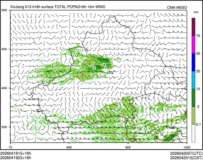 04/19 23时 +016小时