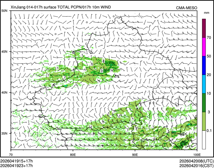 04/19 23时 +017小时