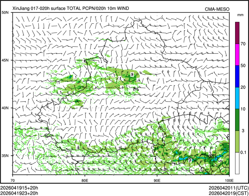 04/19 23时 +020小时