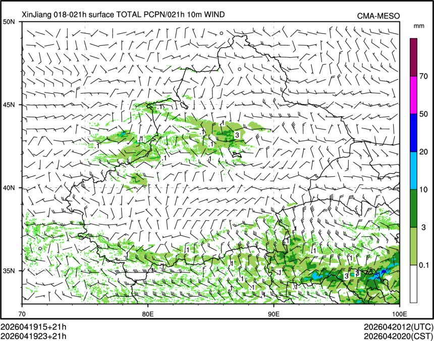 04/19 23时 +021小时