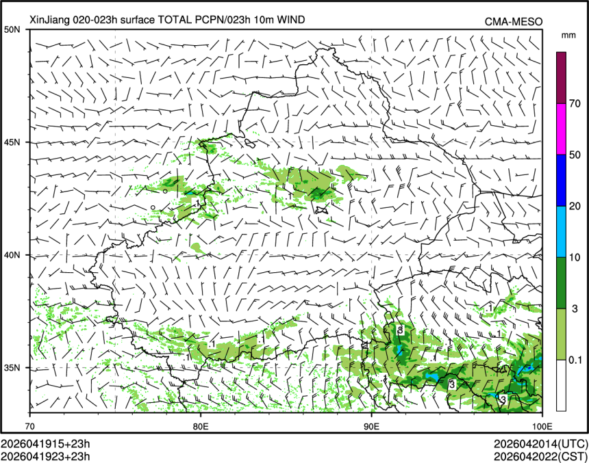 04/19 23时 +023小时