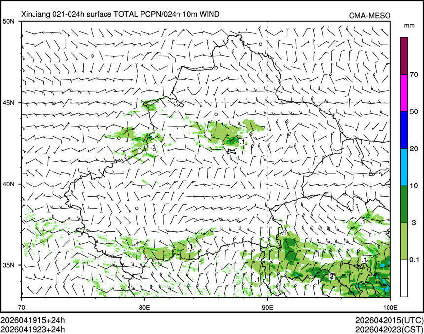 04/19 23时 +024小时