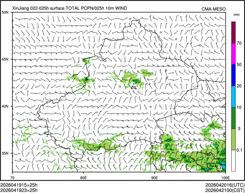 04/19 23时 +025小时