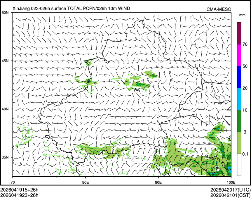 04/19 23时 +026小时