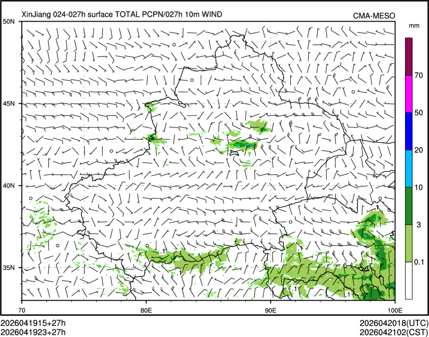 04/19 23时 +027小时