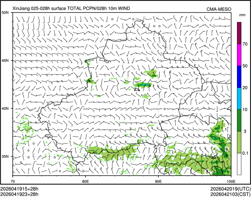04/19 23时 +028小时