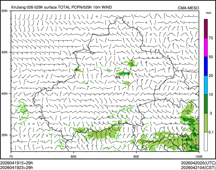 04/19 23时 +029小时