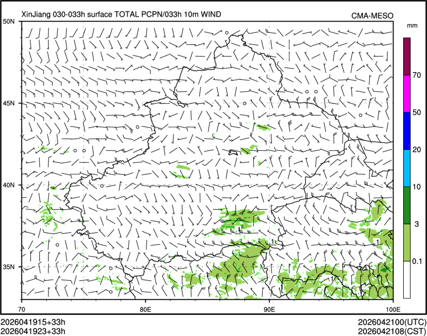 04/19 23时 +033小时
