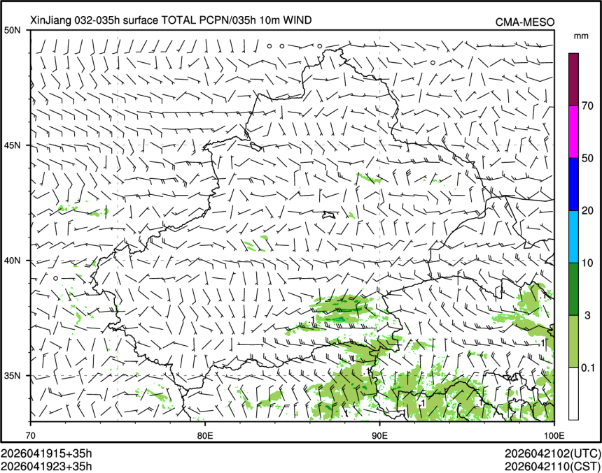 04/19 23时 +035小时