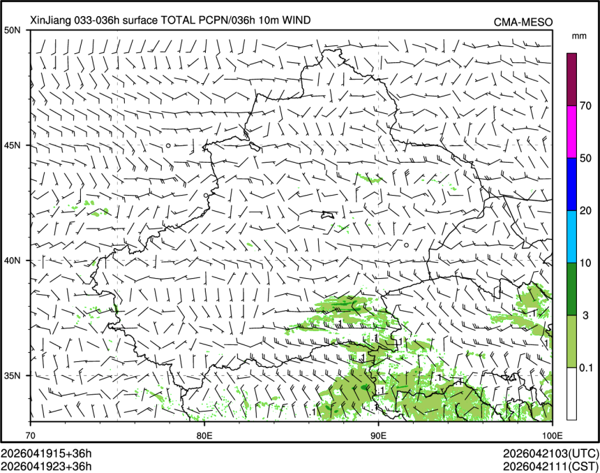 04/19 23时 +036小时