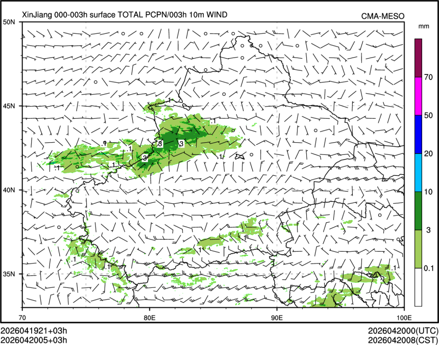 04/20 05时 +003小时