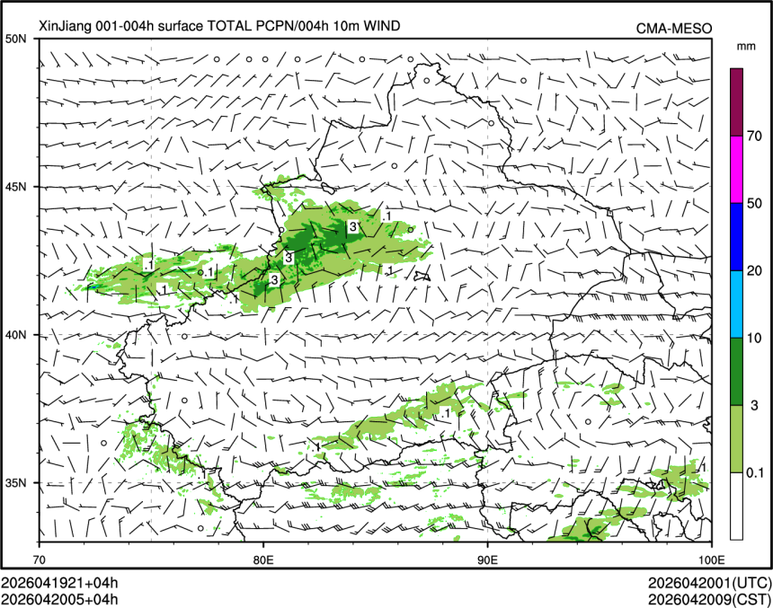 04/20 05时 +004小时