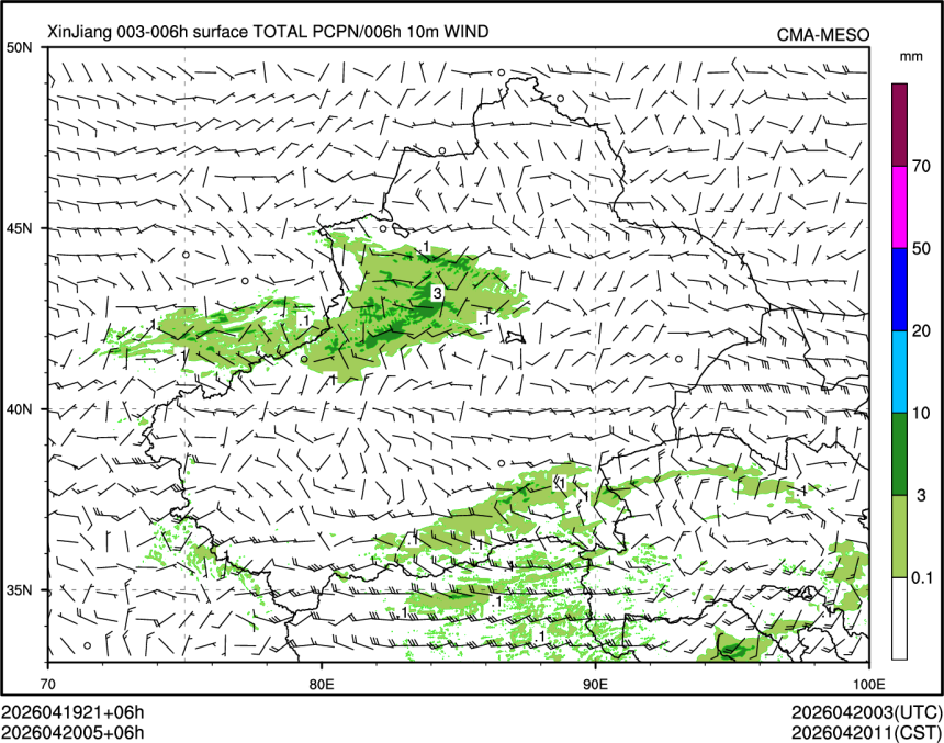 04/20 05时 +006小时