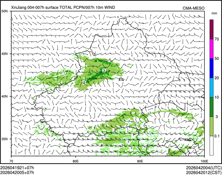04/20 05时 +007小时