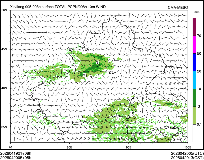 04/20 05时 +008小时