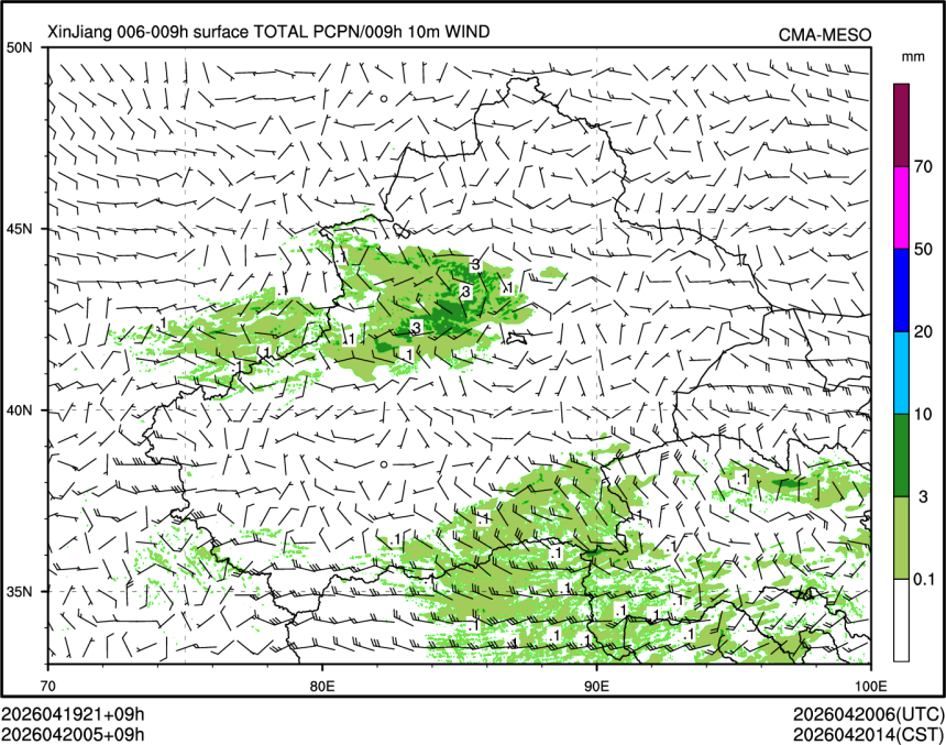 04/20 05时 +009小时