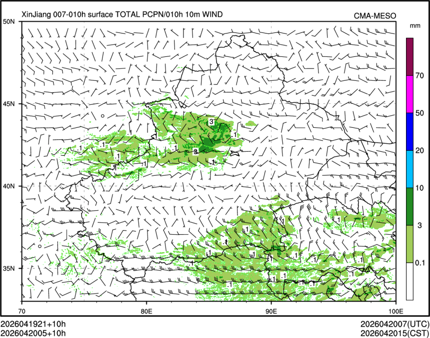 04/20 05时 +010小时