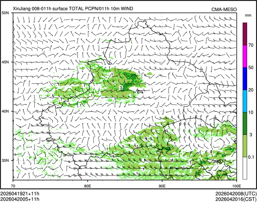04/20 05时 +011小时