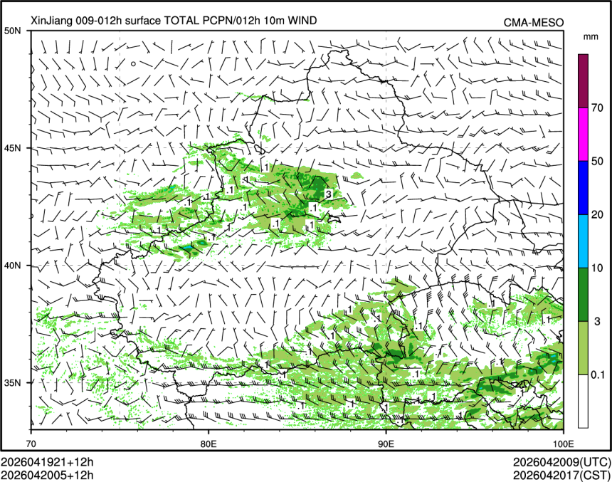 04/20 05时 +012小时