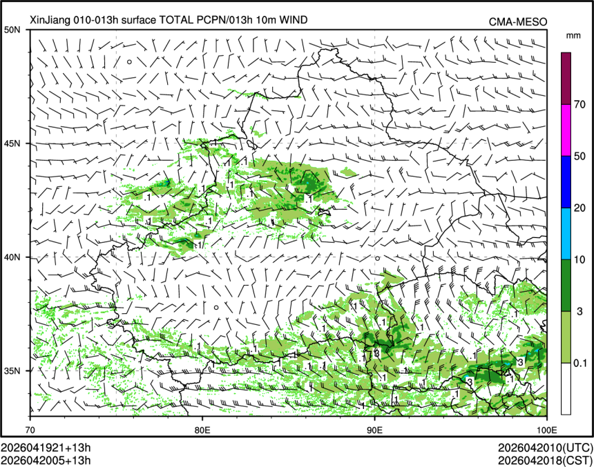 04/20 05时 +013小时