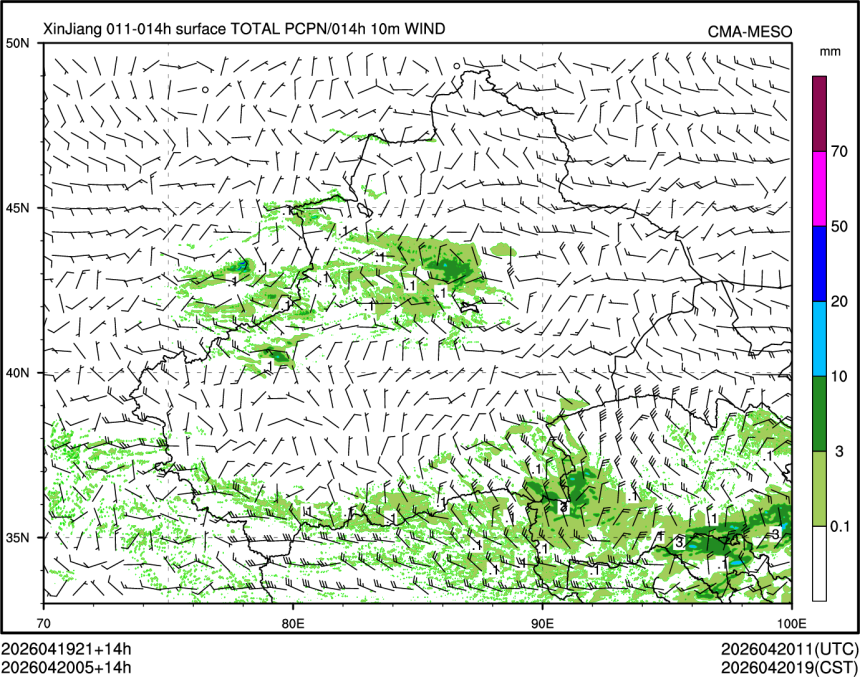 04/20 05时 +014小时