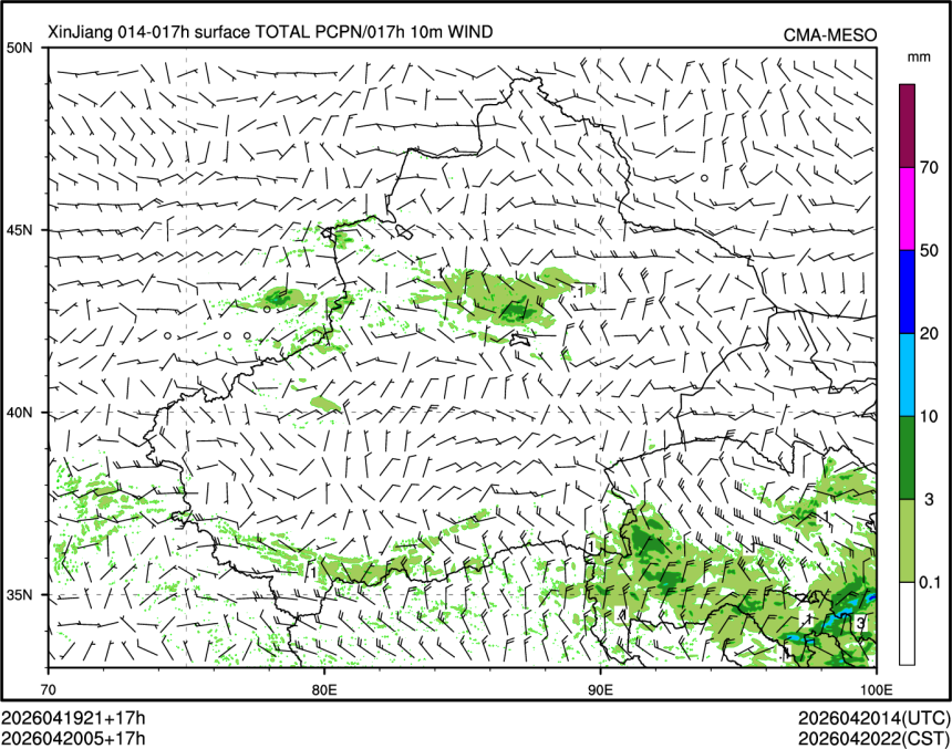 04/20 05时 +017小时