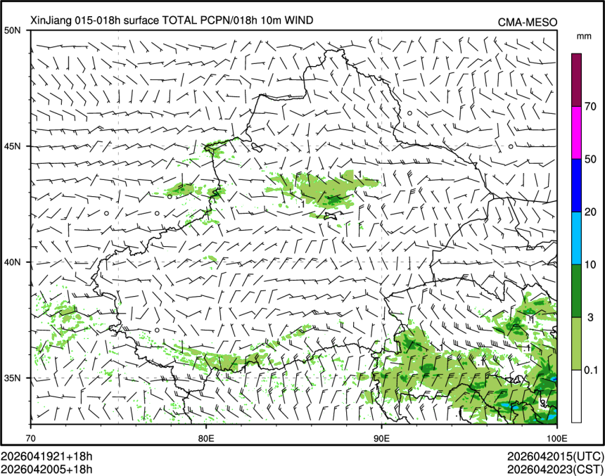 04/20 05时 +018小时