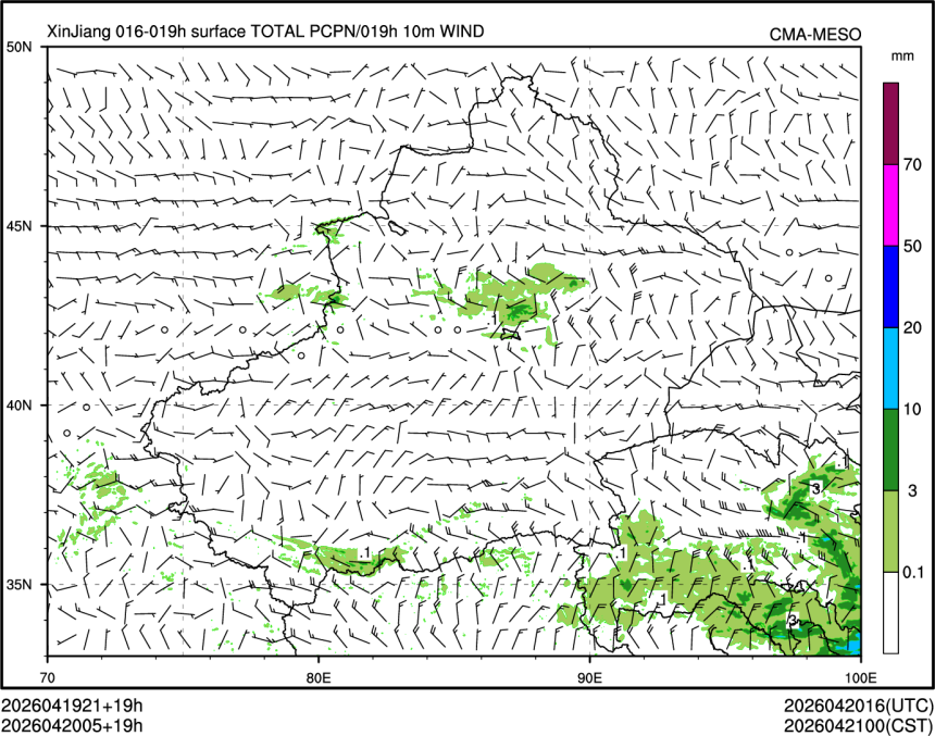 04/20 05时 +019小时