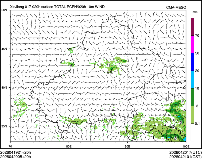 04/20 05时 +020小时