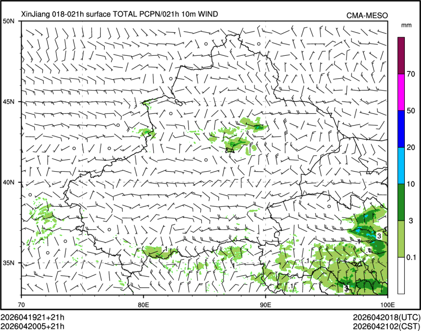 04/20 05时 +021小时