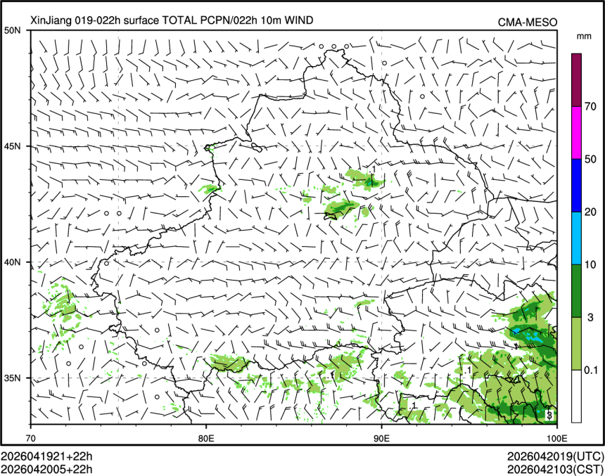 04/20 05时 +022小时
