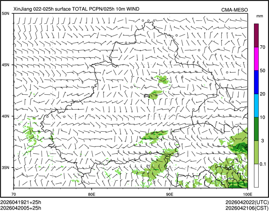 04/20 05时 +025小时