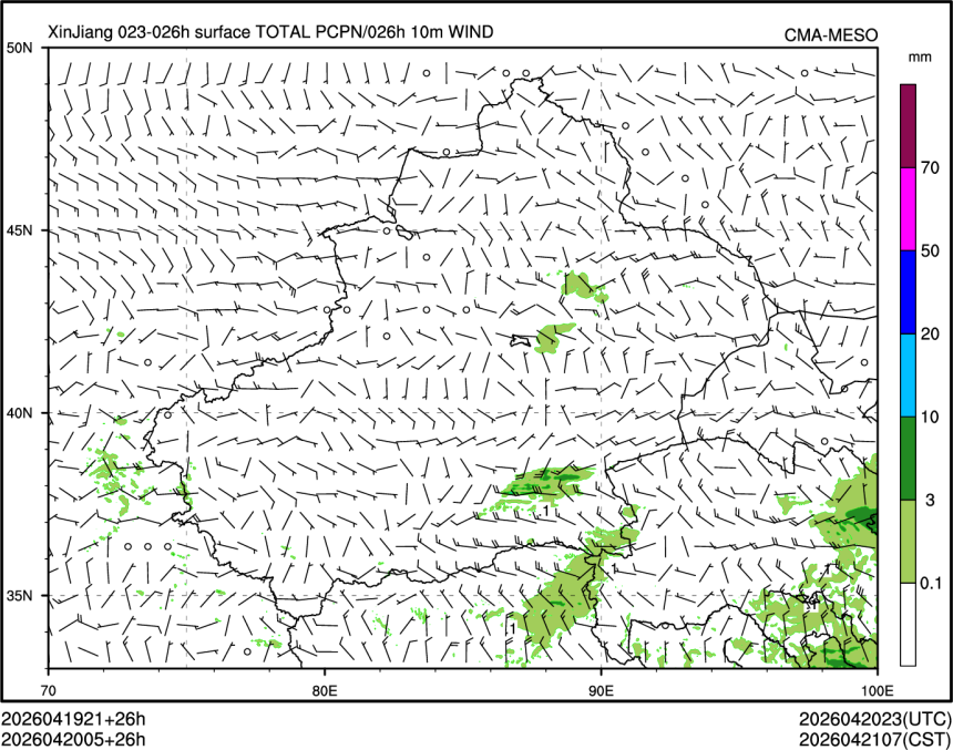 04/20 05时 +026小时