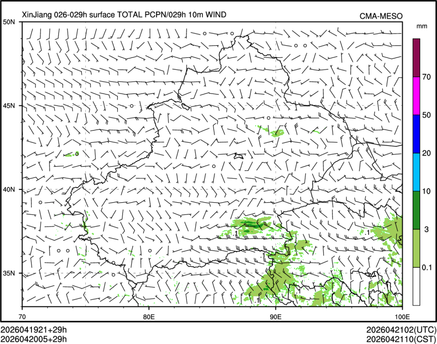 04/20 05时 +029小时