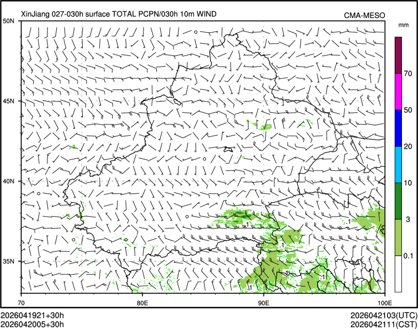 04/20 05时 +030小时