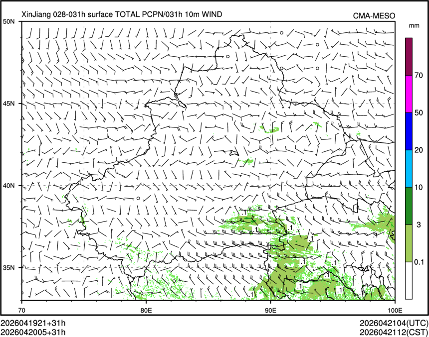 04/20 05时 +031小时