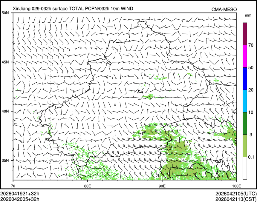 04/20 05时 +032小时
