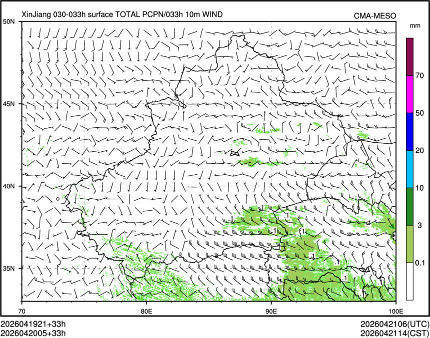 04/20 05时 +033小时