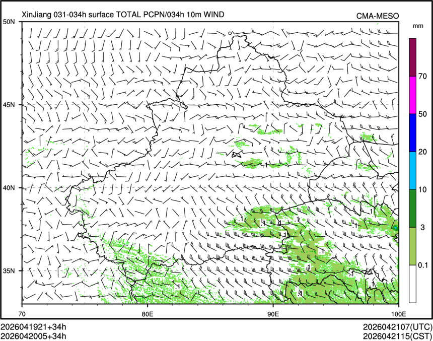 04/20 05时 +034小时