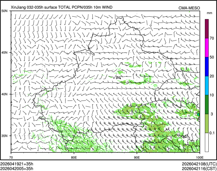 04/20 05时 +035小时