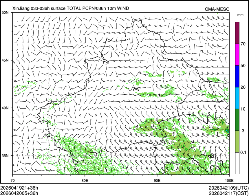 04/20 05时 +036小时