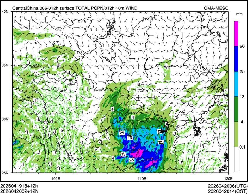 04/20 02时 +012小时