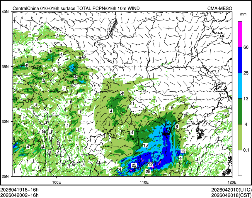 04/20 02时 +016小时