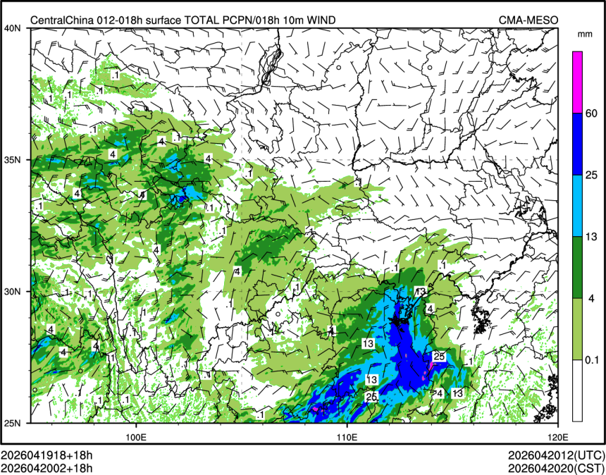 04/20 02时 +018小时