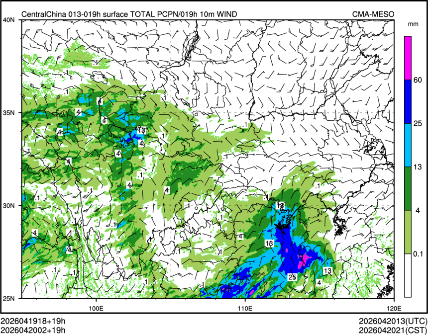 04/20 02时 +019小时