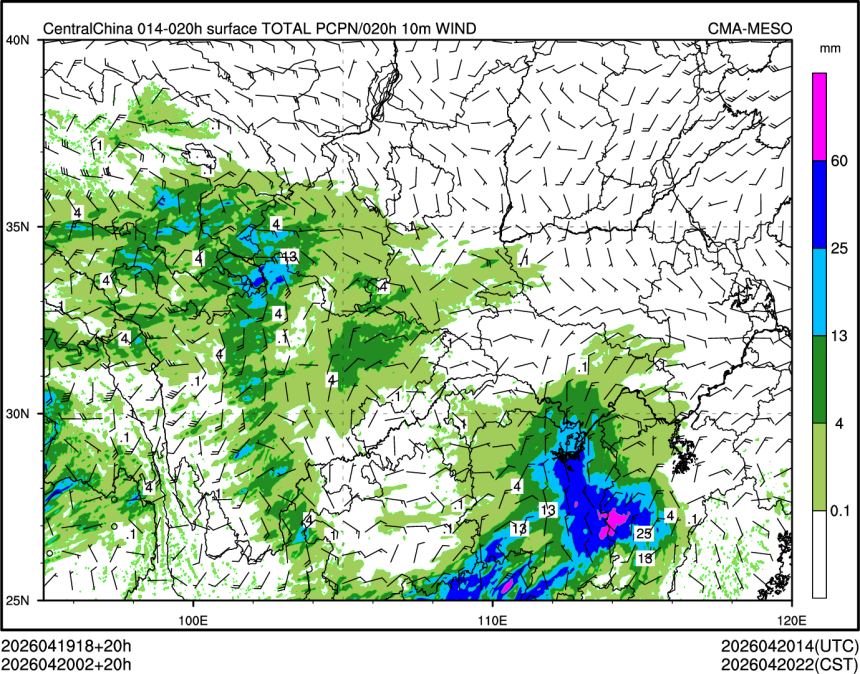 04/20 02时 +020小时