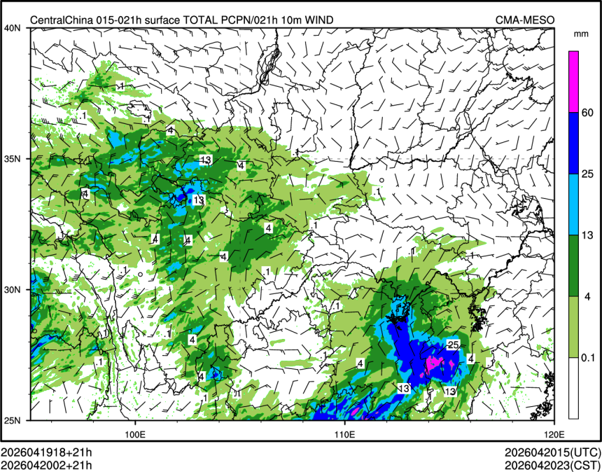 04/20 02时 +021小时