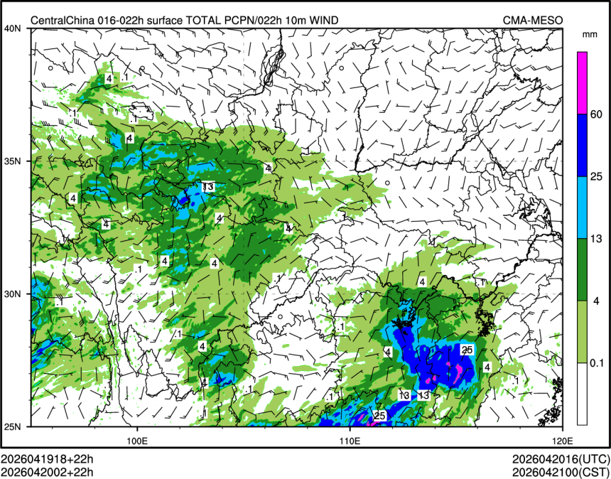04/20 02时 +022小时