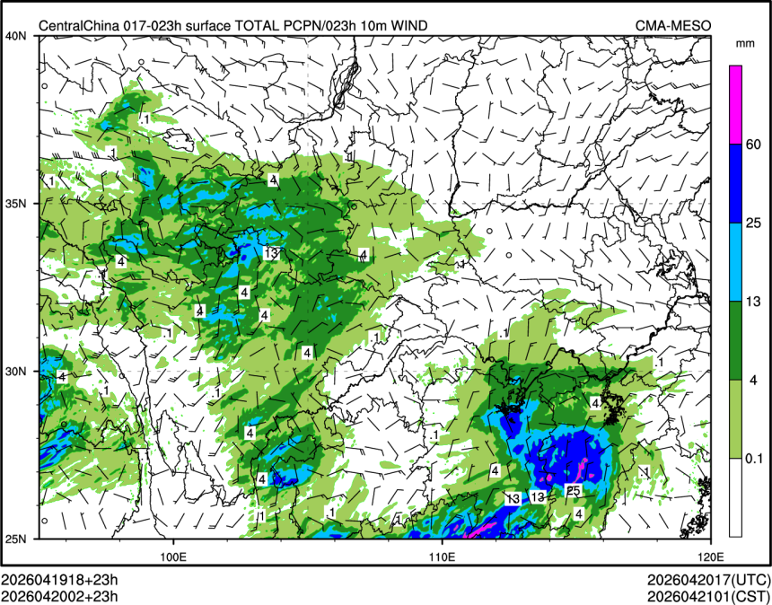 04/20 02时 +023小时