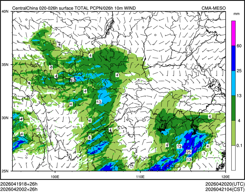 04/20 02时 +026小时